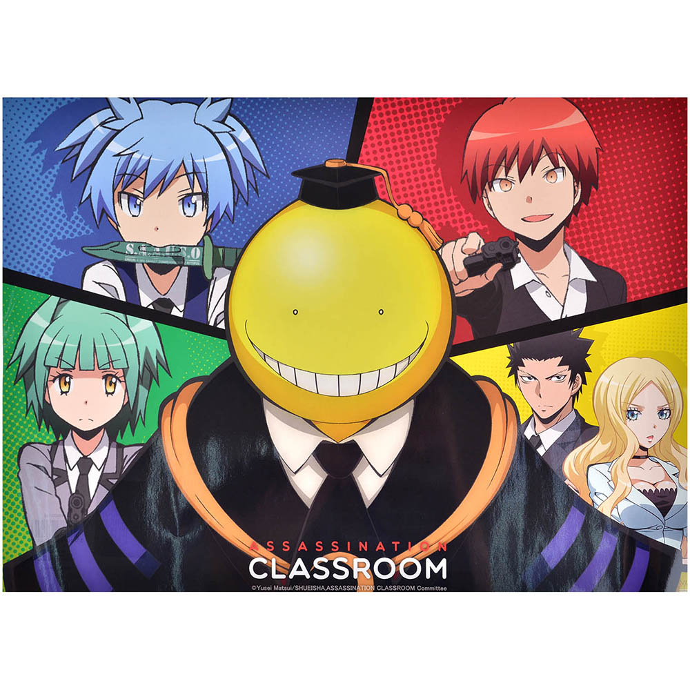 Постер Assassination Classroom: Koro | Hobby Games