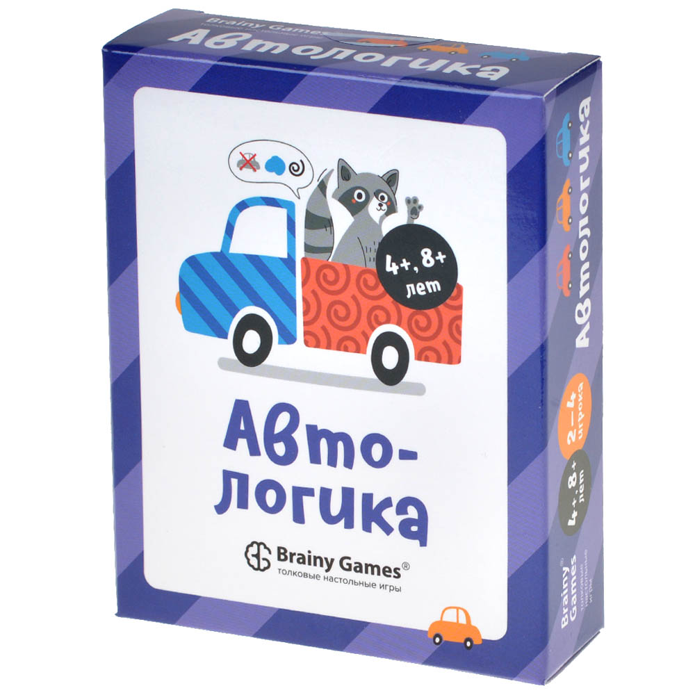 Игра настольная Brainy Games Автологика