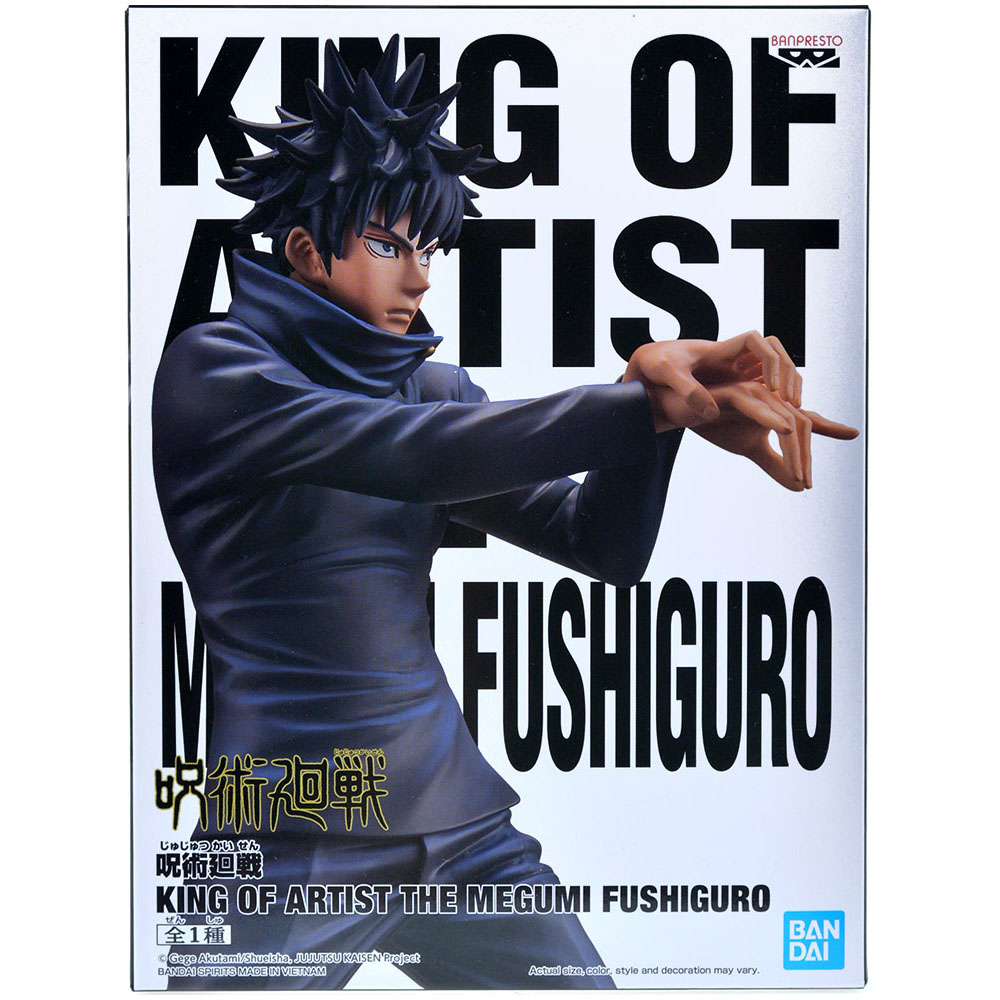 Фигурка Jujutsu Kaisen: King Of Artist the Megumi Fushiguro | Hobby Games