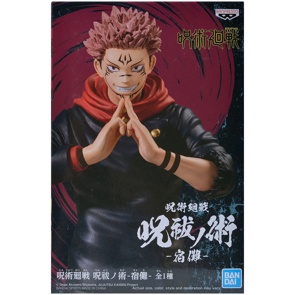 Фигурка Jujutsu Kaisen: Sukuna