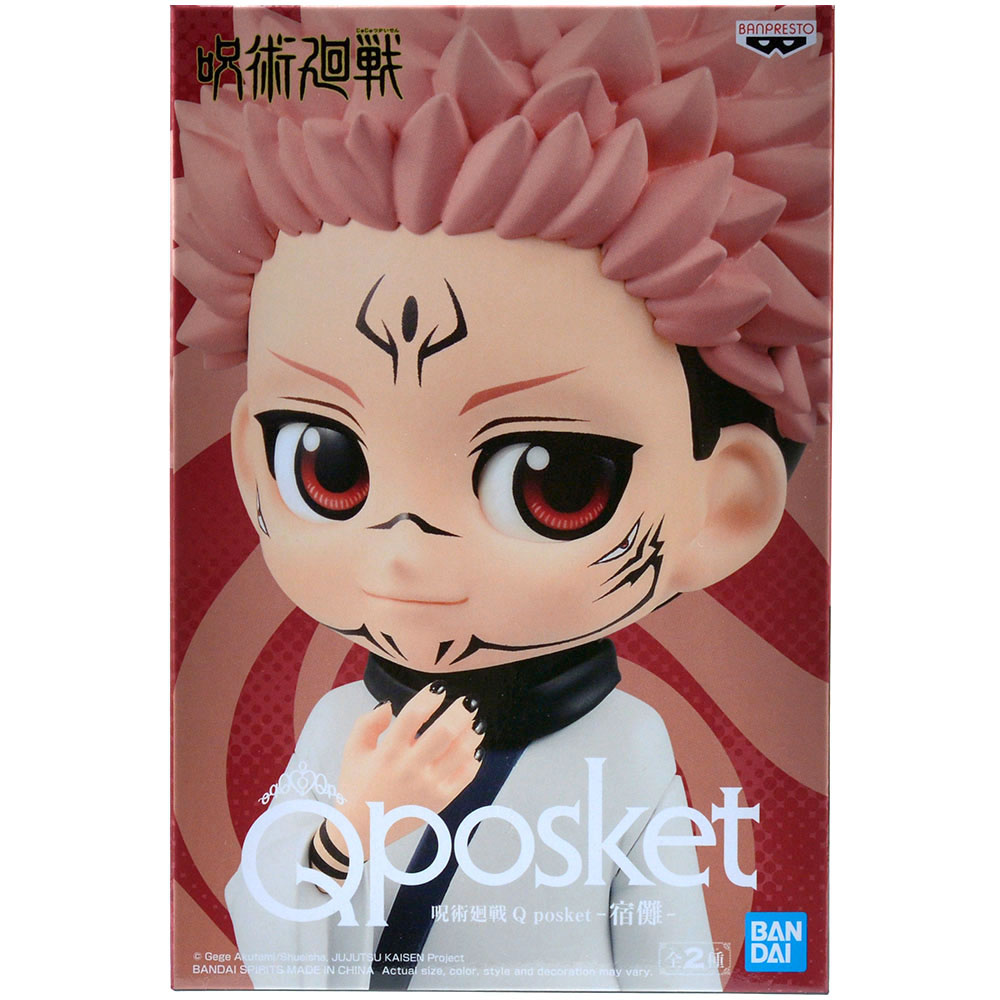 Фигурка Q Posket. Jujutsu Kaisen: Sukuna (Version A)