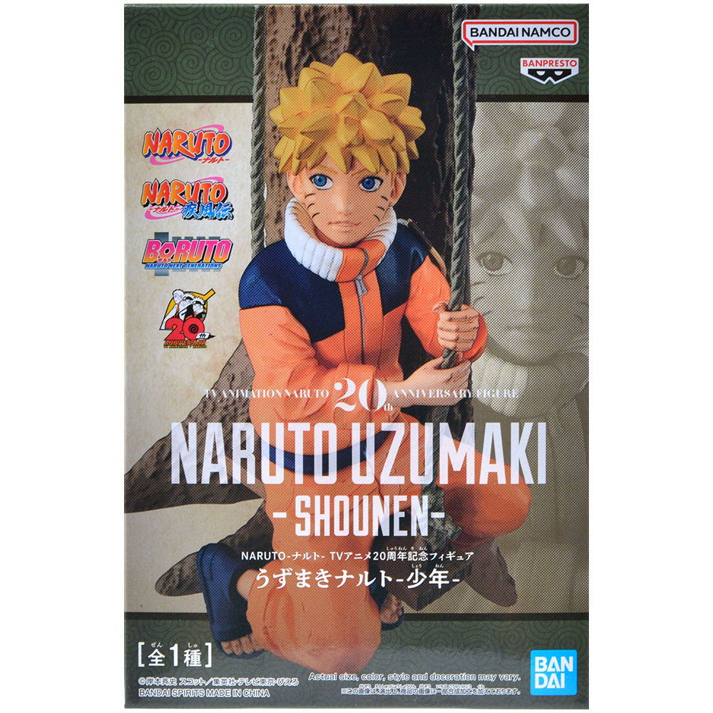 Фигурка 20th Anniversary: Naruto Uzumaki Shuonen | Купить настольную игру в  магазинах Hobby Games