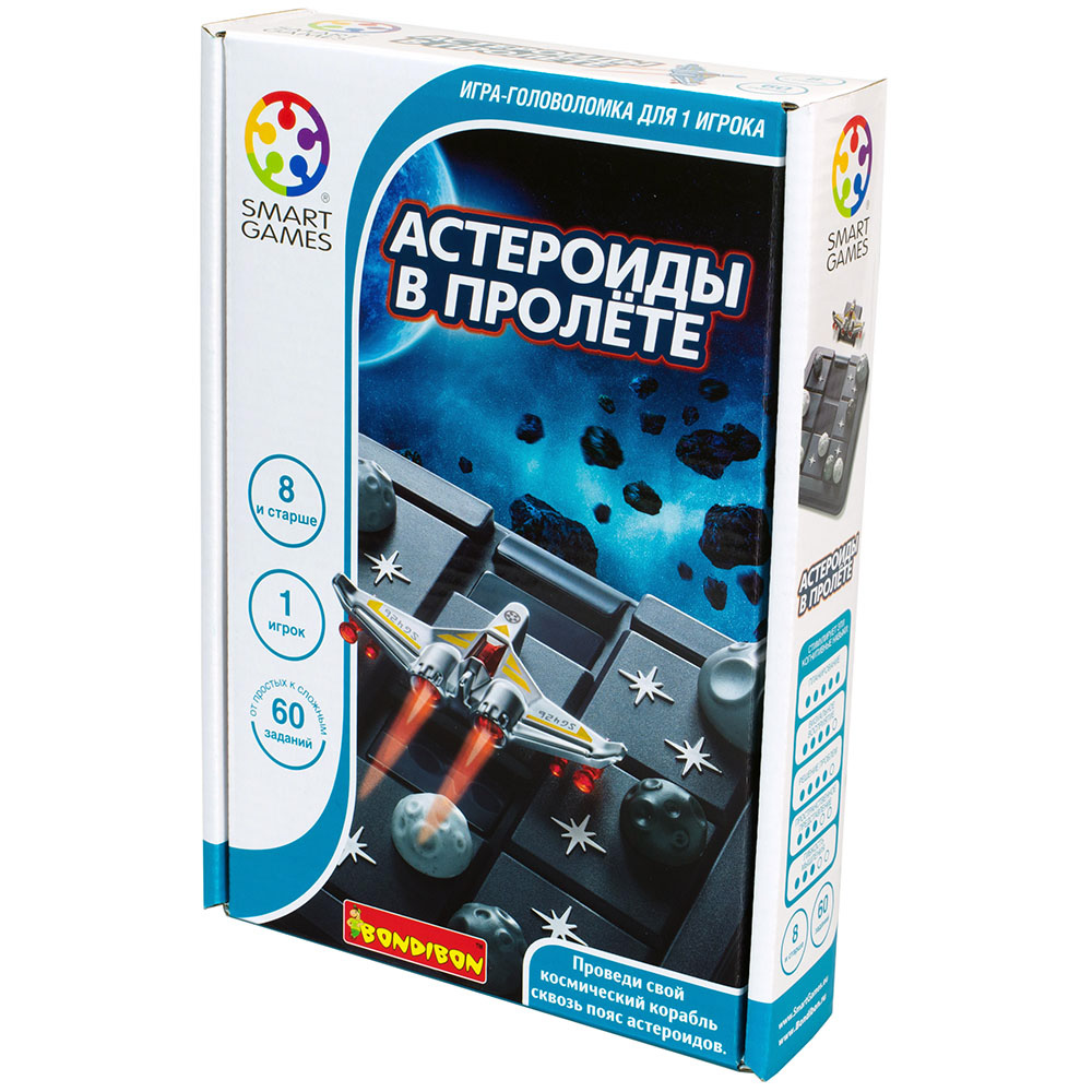 Астероиды в пролёте | Купить настольную игру в магазинах Hobby Games