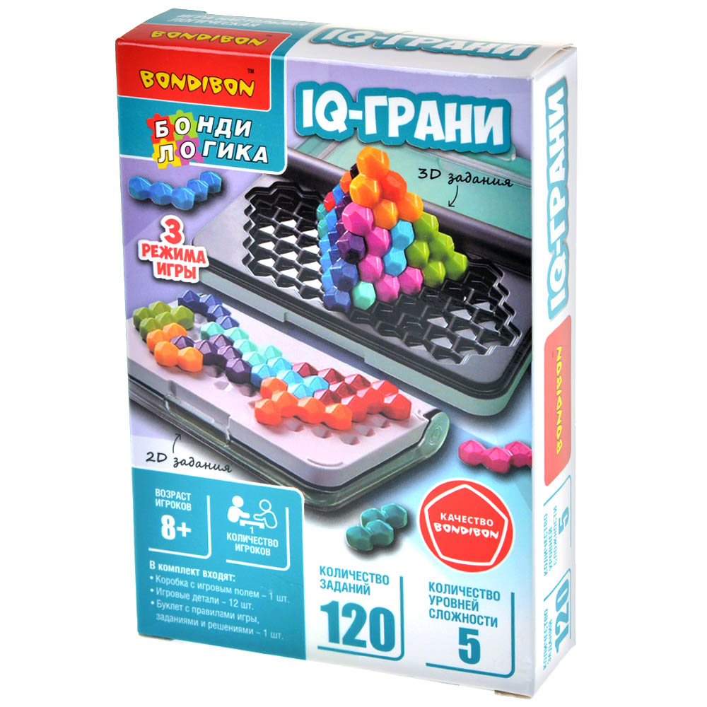 Логическая игра BONDIBON ВВ5953 БондиЛогика. IQ-Грани