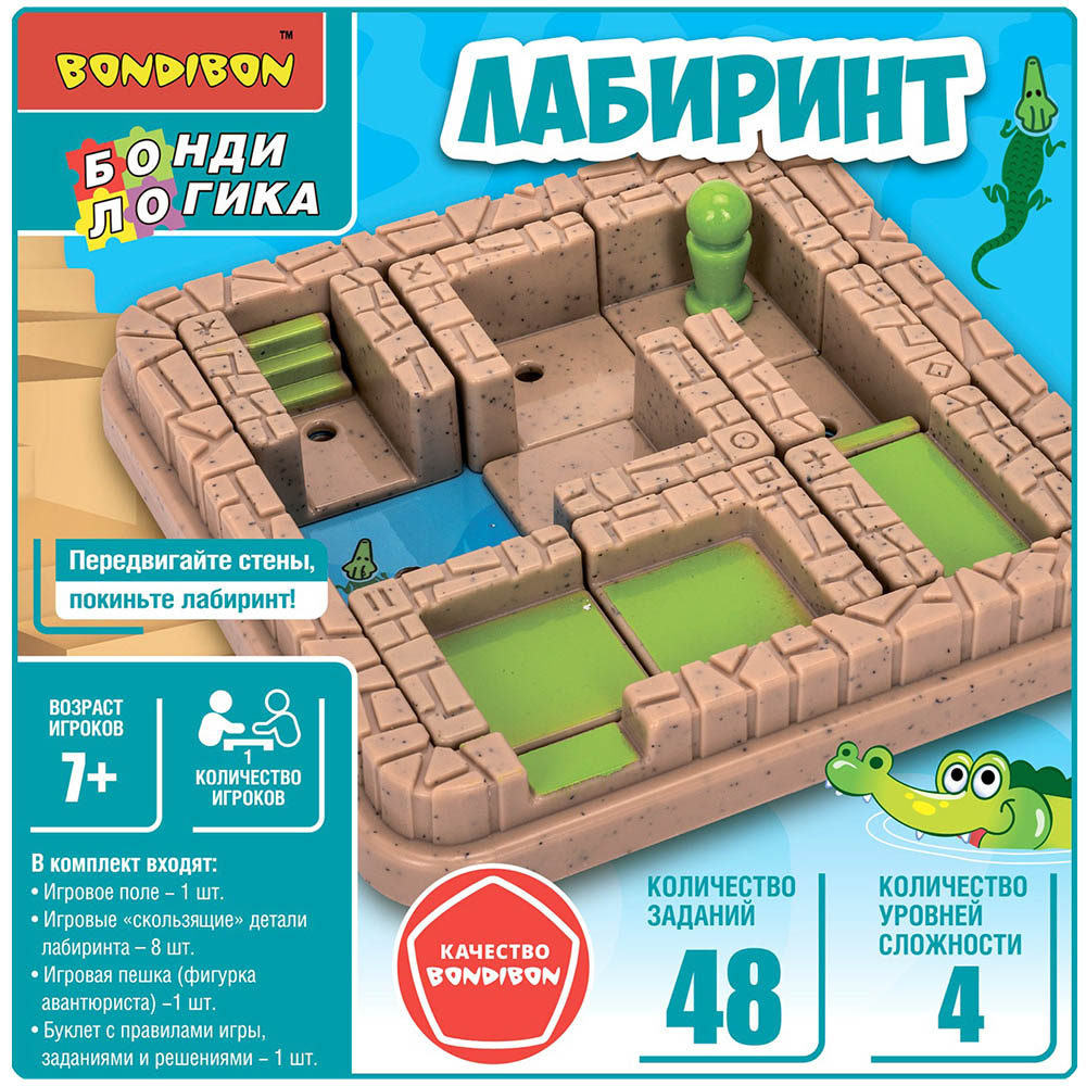 Лабиринт | Hobby Games