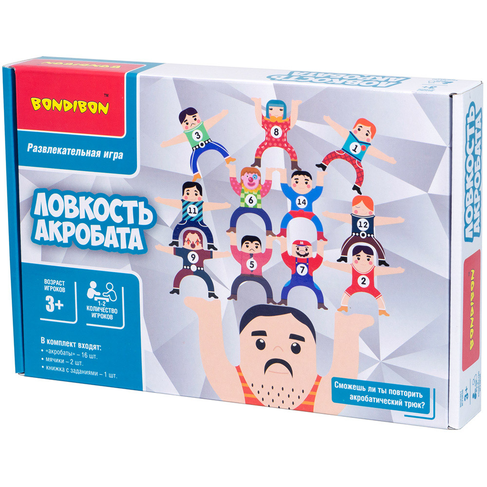 Логическая игра для дошкольников Bondibon ЛОВКОСТЬ АКРОБАТА