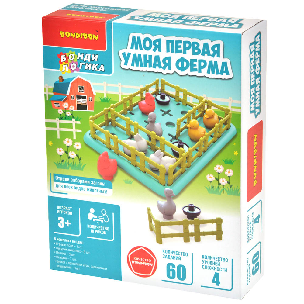 Моя первая умная ферма | Купить настольную игру в магазинах Hobby Games