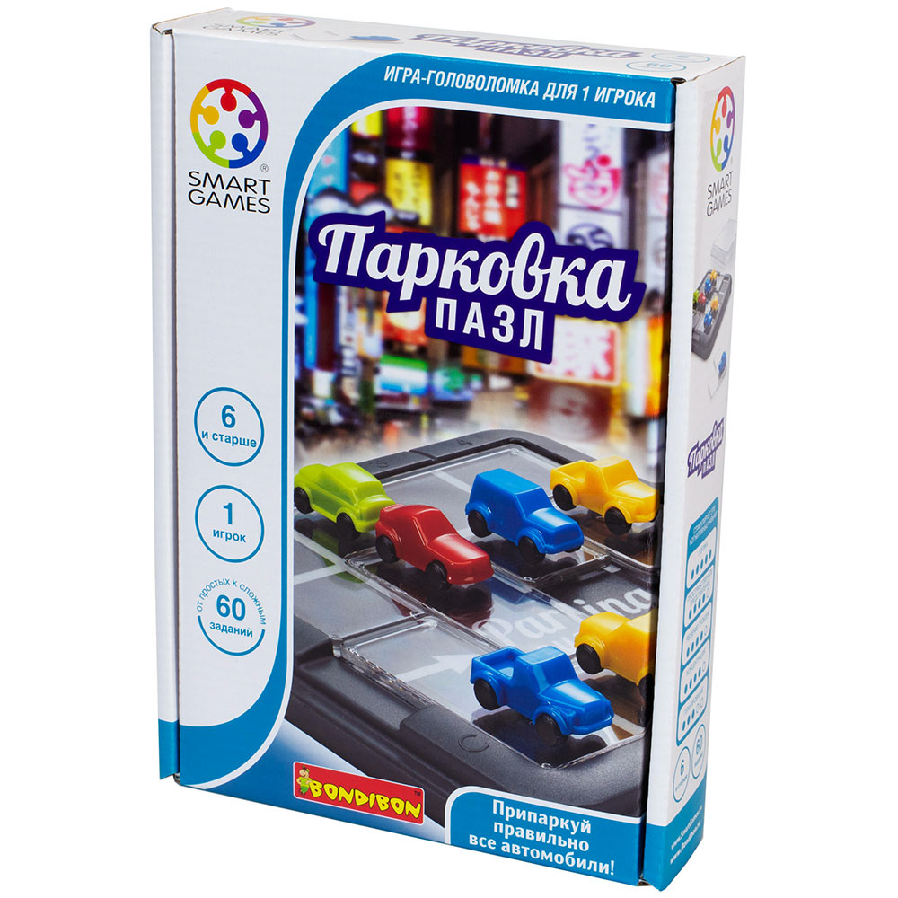 Bondibon Логическая игра Парковка Пазл