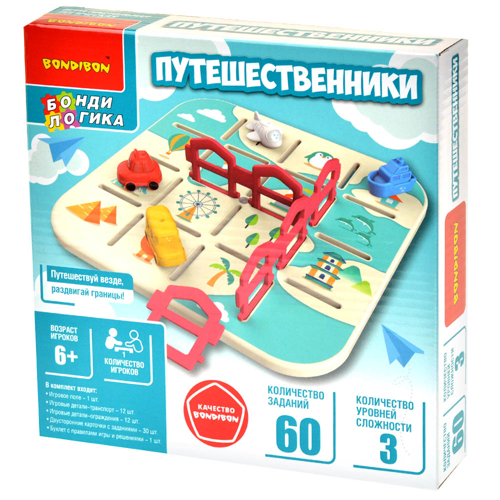 Путешественники | Hobby Games