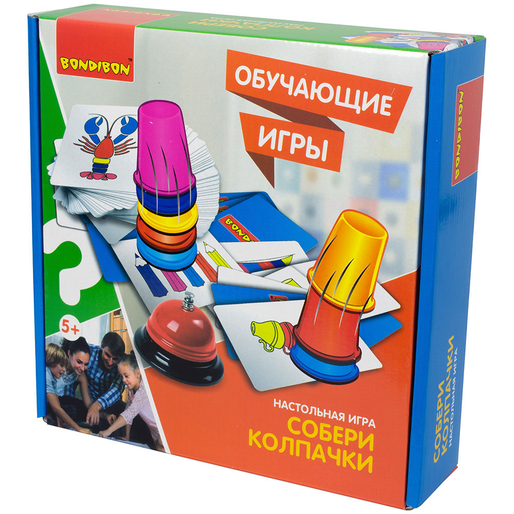 Собери колпачки | Hobby Games