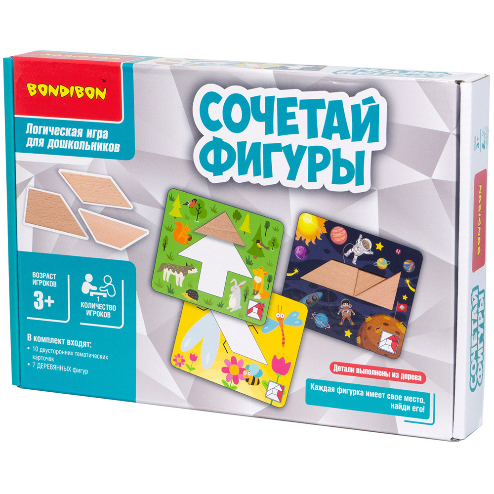 Сочетай фигуры | Купить настольную игру в магазинах Hobby Games | Hobby  Games