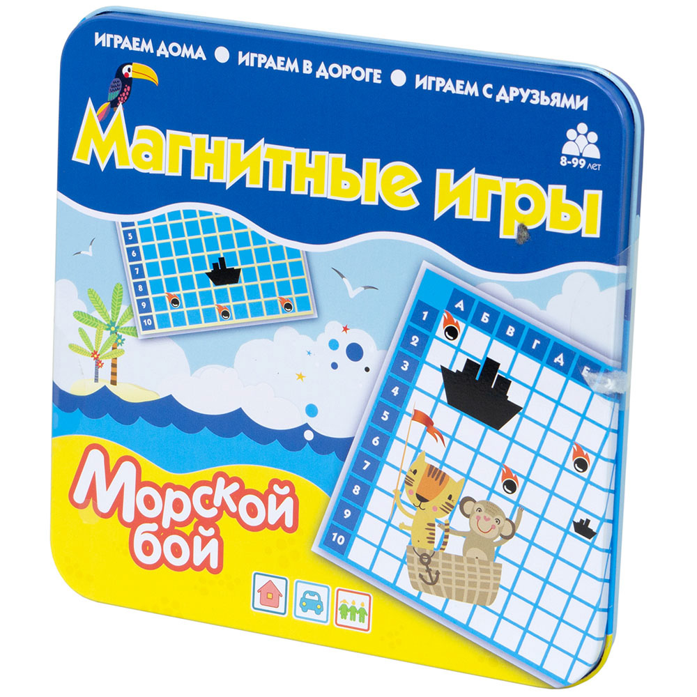 Морской бой. Магнитная игра | Hobby Games