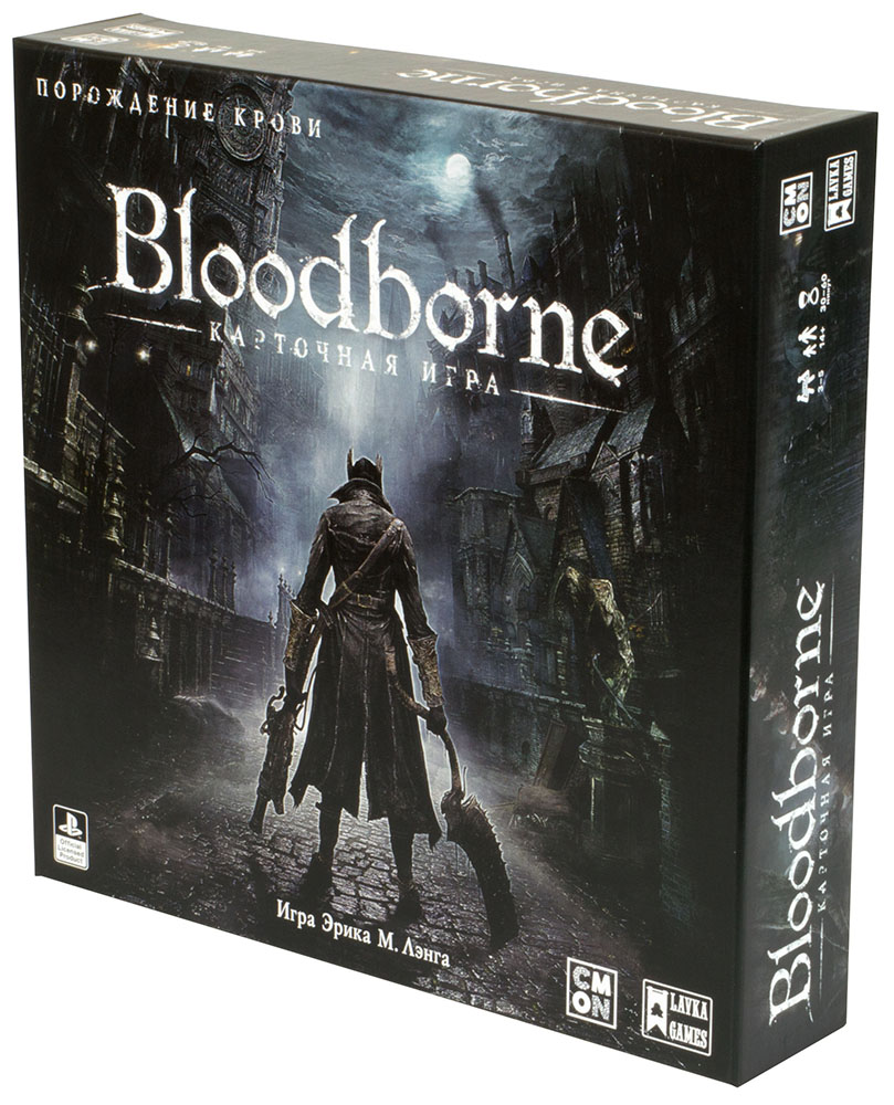 Bloodborne. Карточная игра