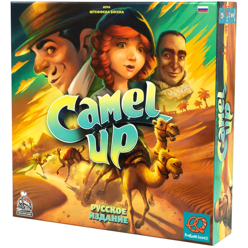 Camel Up (Русское издание)