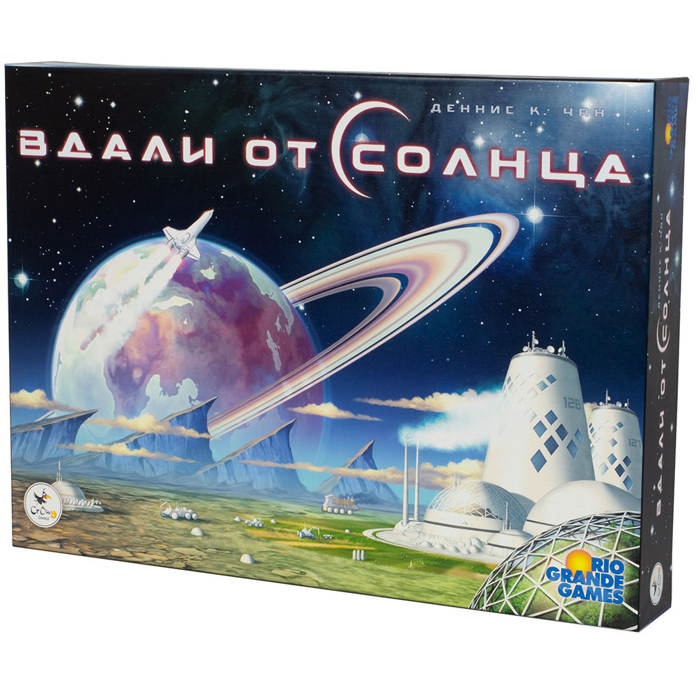 Вдали от Солнца | Hobby Games