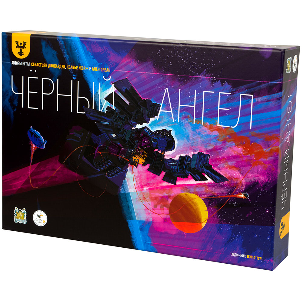 Чёрный ангел | Hobby Games