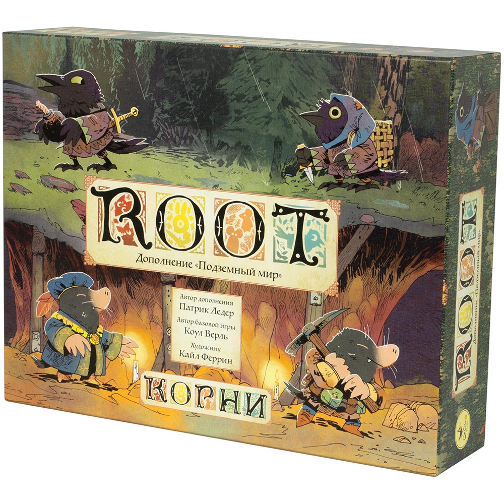 Root: Подземный мир