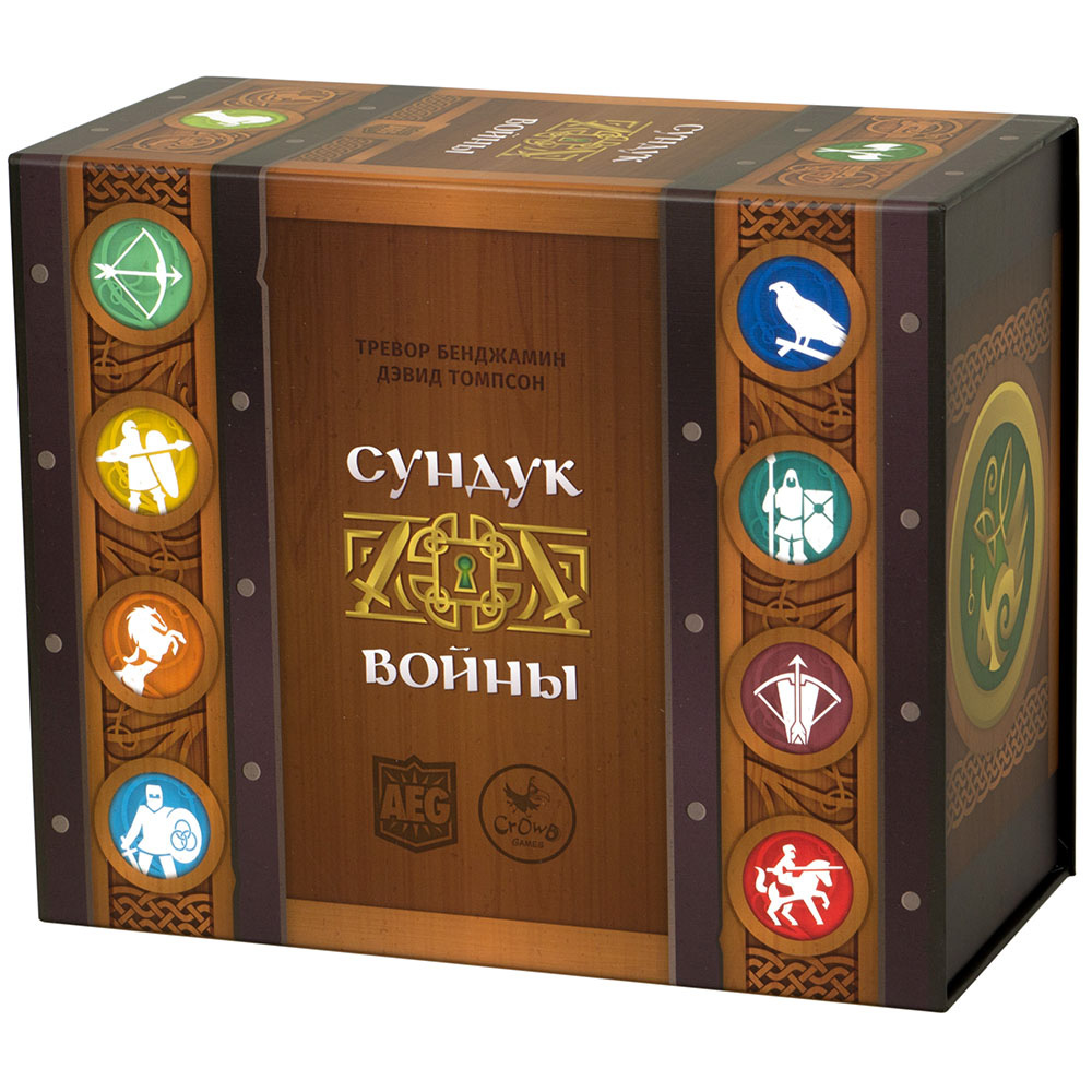 Правила игры Сундук войны | Настольная игра, купить в магазинах Hobby Games