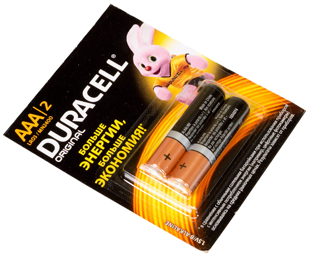 Батарейки Duracell ААА (2 шт.) | Купить настольную игру в магазинах .