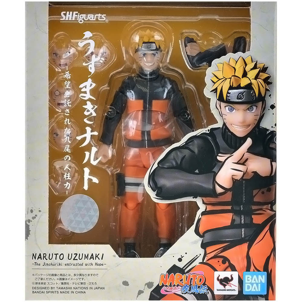 Фигурка Naruto Shippuden: Naruto Jinchuuriki