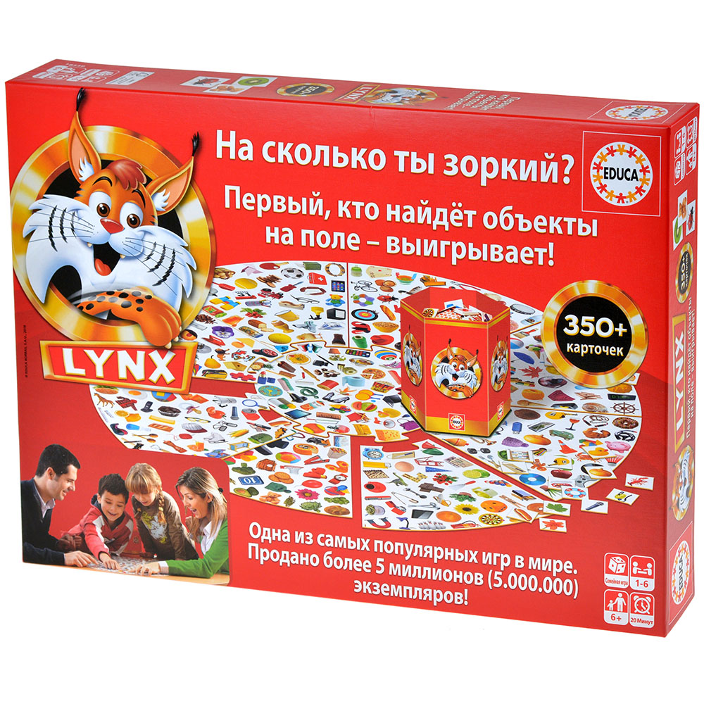 Lynx | Купить настольную игру в магазинах Hobby Games