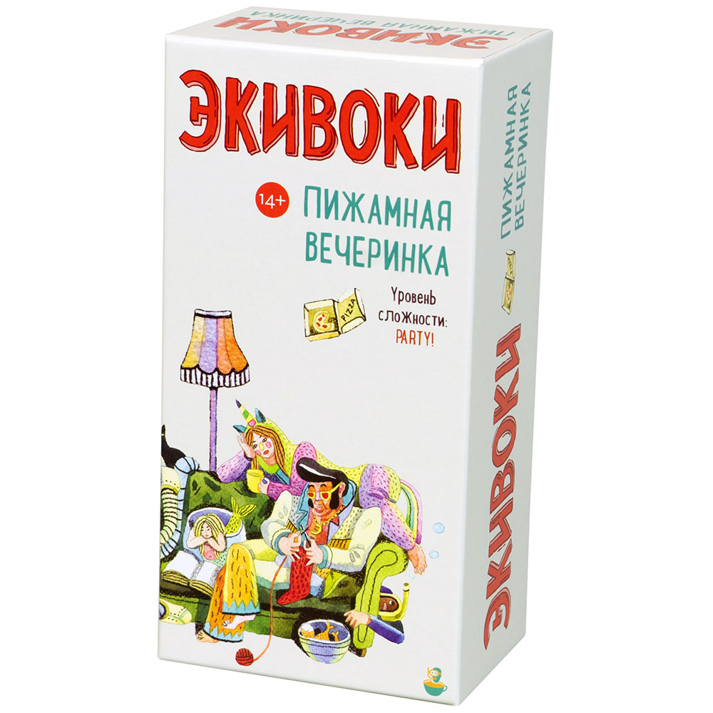 Экивоки: Пижамная вечеринка | Hobby Games