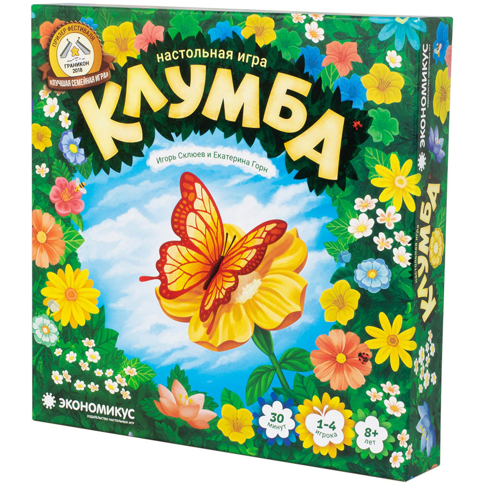 Правила игры Клумба | Настольная игра, купить в магазинах Hobby Games