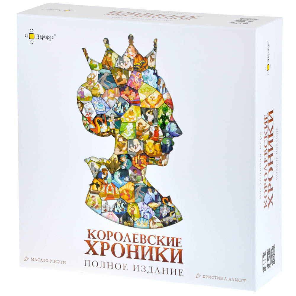 Правила игры Королевские хроники. Полное издание | Настольная игра, купить  в магазинах Hobby Games