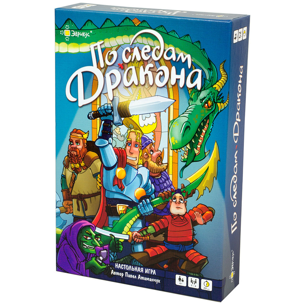 Правила игры По следам дракона | Настольная игра, купить в магазинах Hobby  Games | Hobby Games