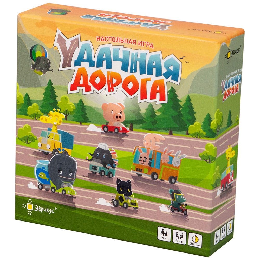 Правила игры Удачная дорога | Настольная игра, купить в магазинах Hobby  Games | Hobby Games