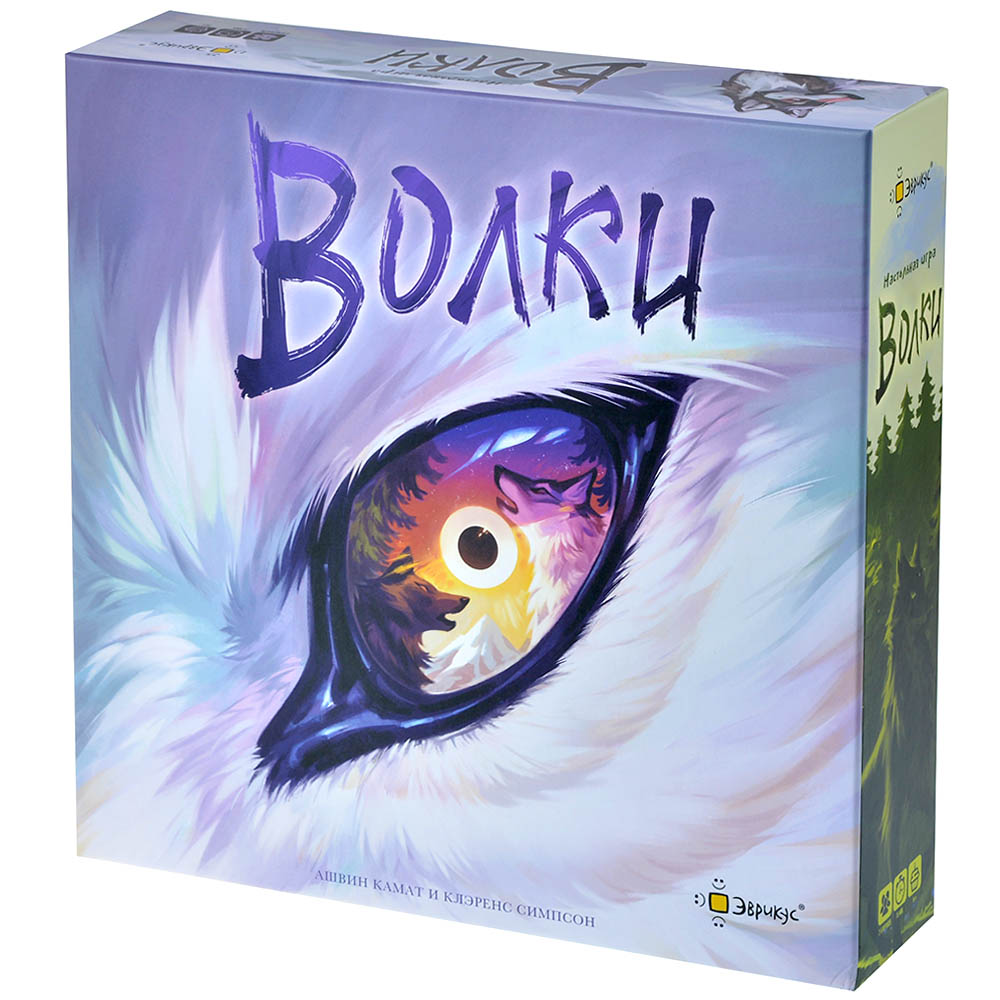 Волки | Hobby Games