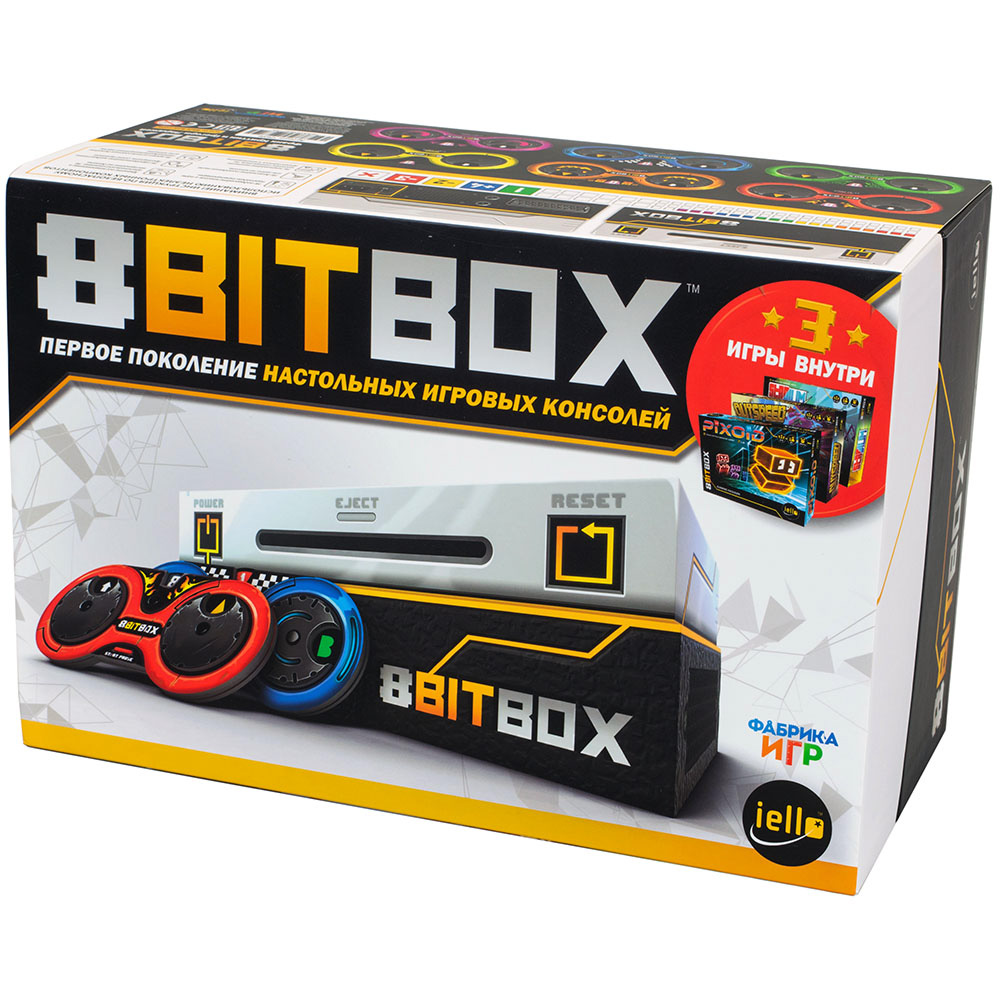 8Bit Box Board Game