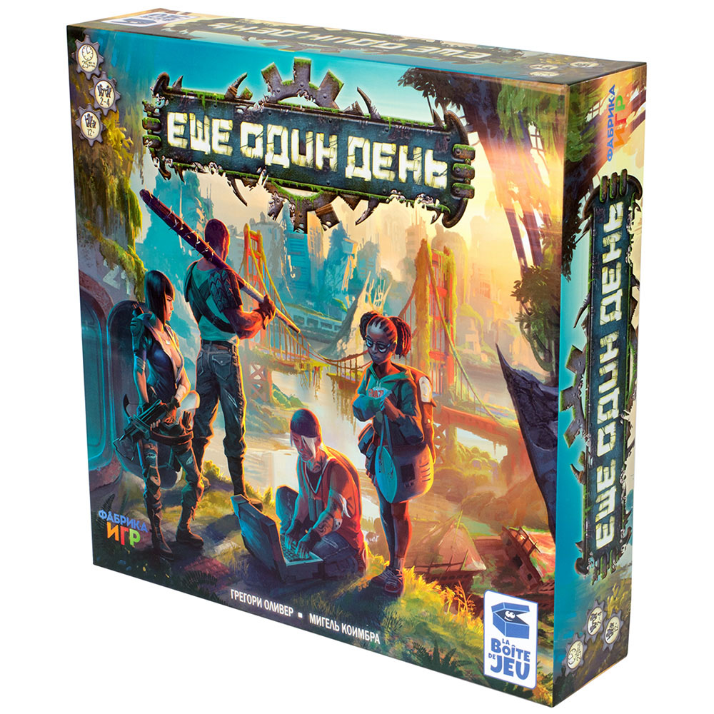 Ещё один день | Hobby Games