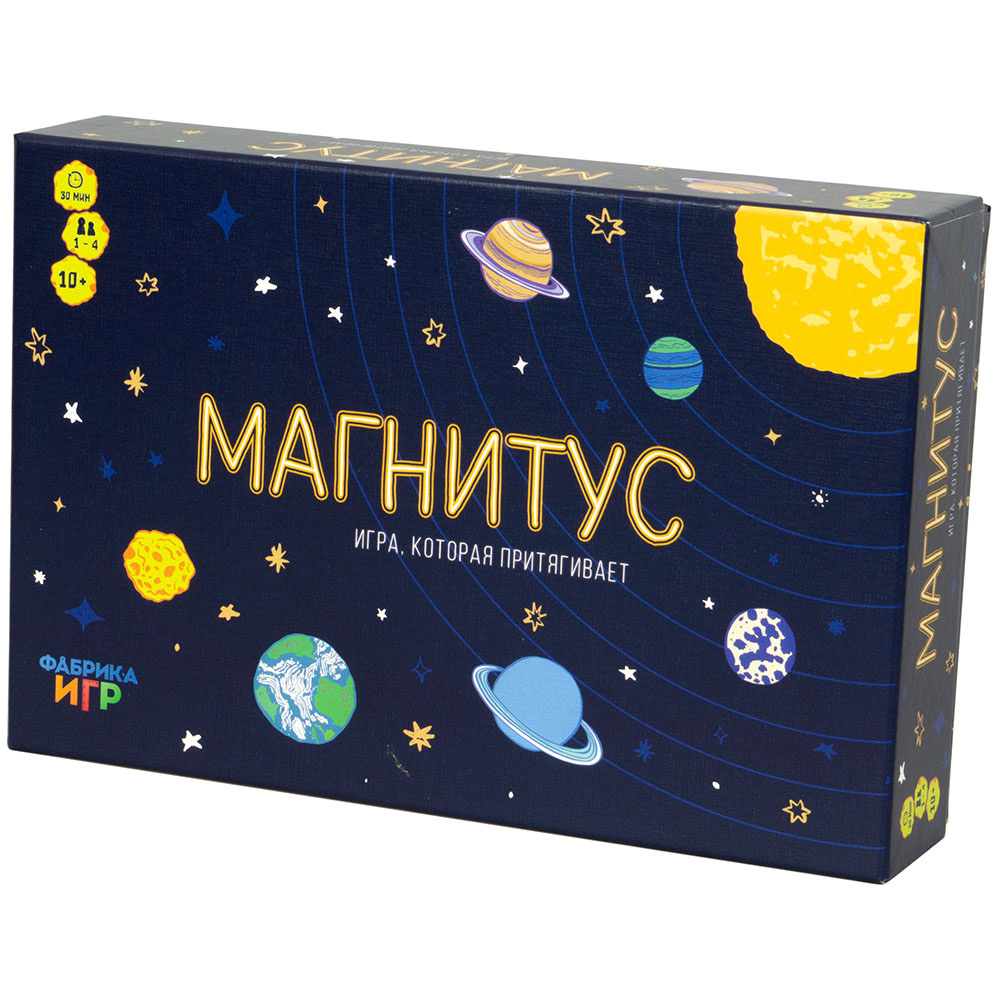 Правила игры Магнитус | Настольная игра, купить в магазинах Hobby Games