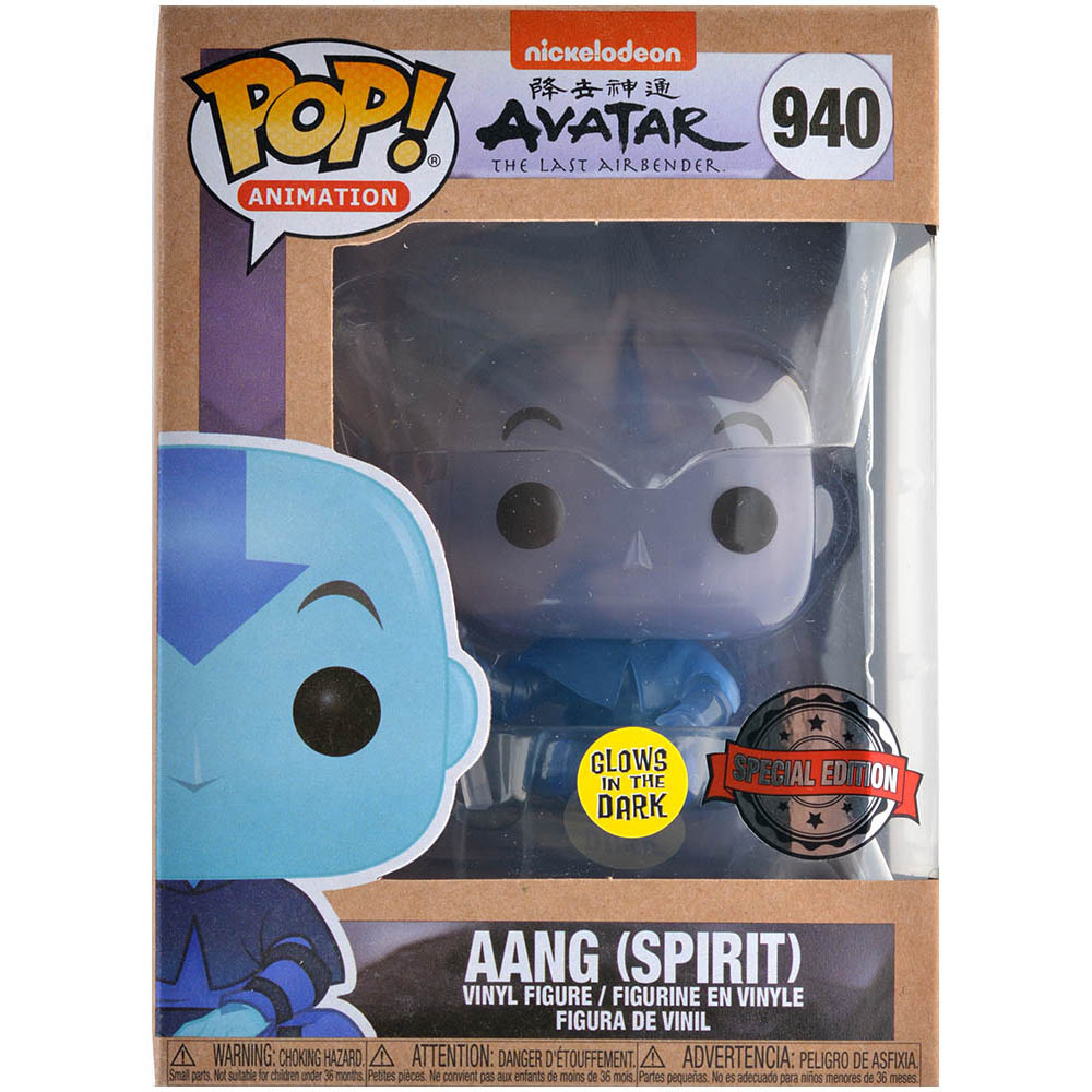 Avatar the last hot sale airbender pop vinyl