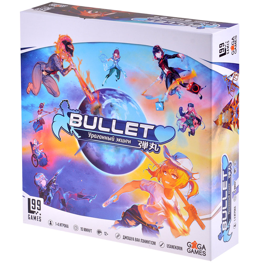 Настольная игра Bullet