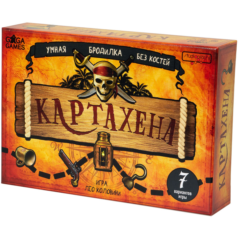 Картахена (GaGa) | Hobby Games