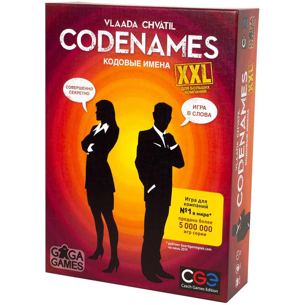 Codenames Игра Купить Пермь