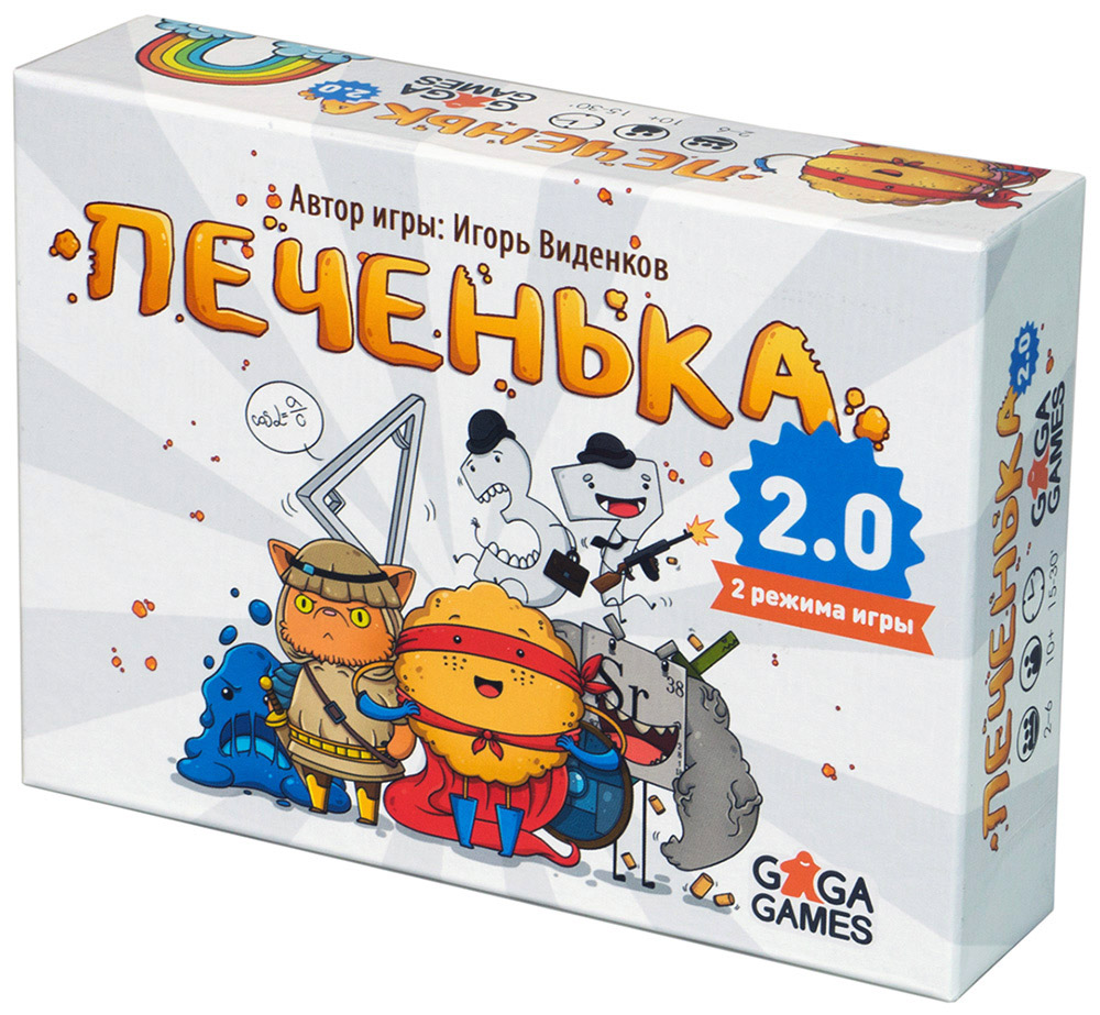 Печенька 2.0 | Hobby Games