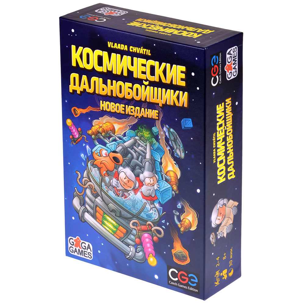 Космические дальнобойщики | Hobby Games