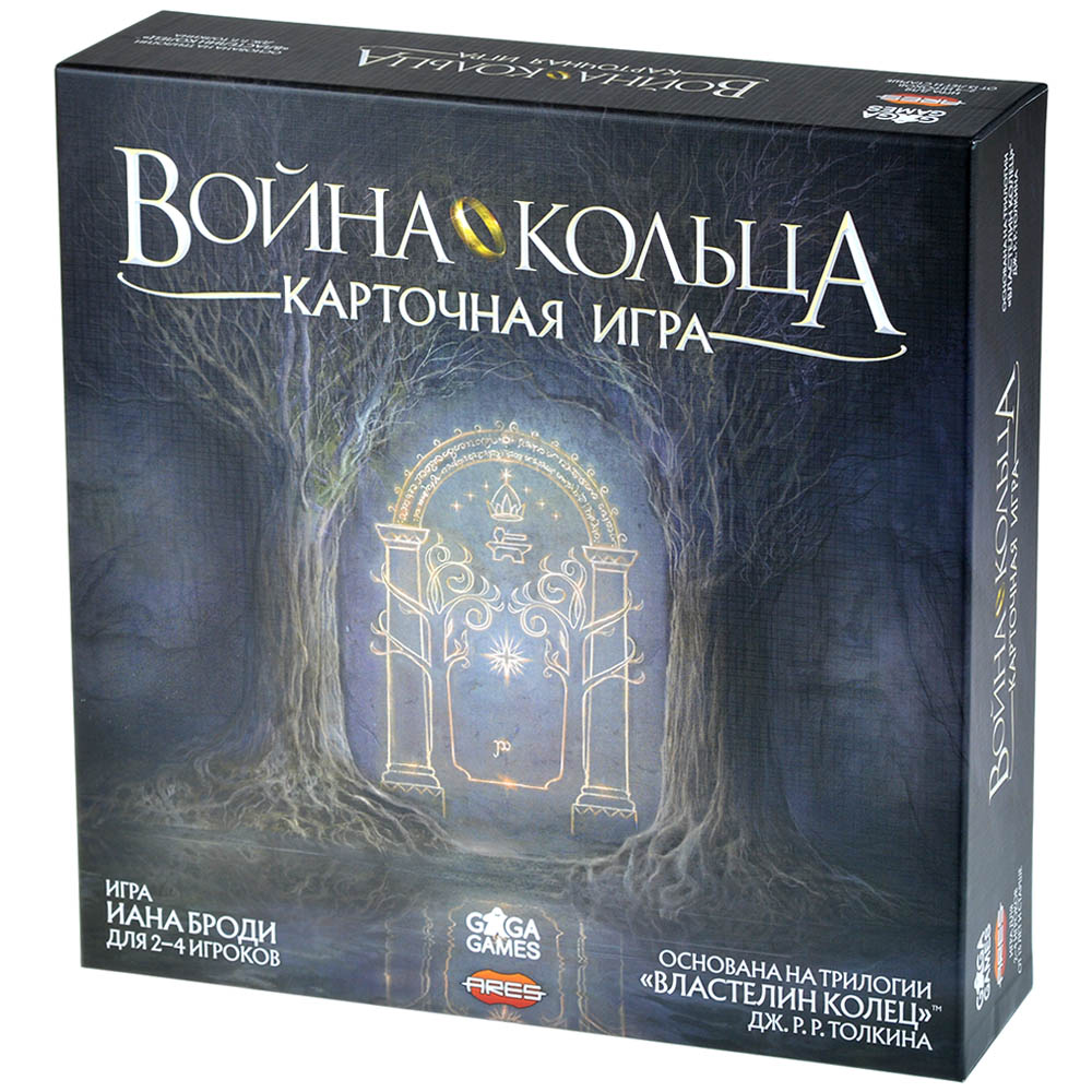 цена игры кольца (200) фото