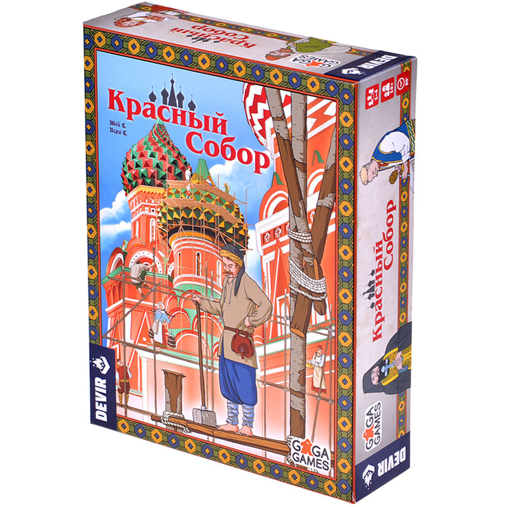 Красный собор | Купить настольную игру в магазинах Hobby Games