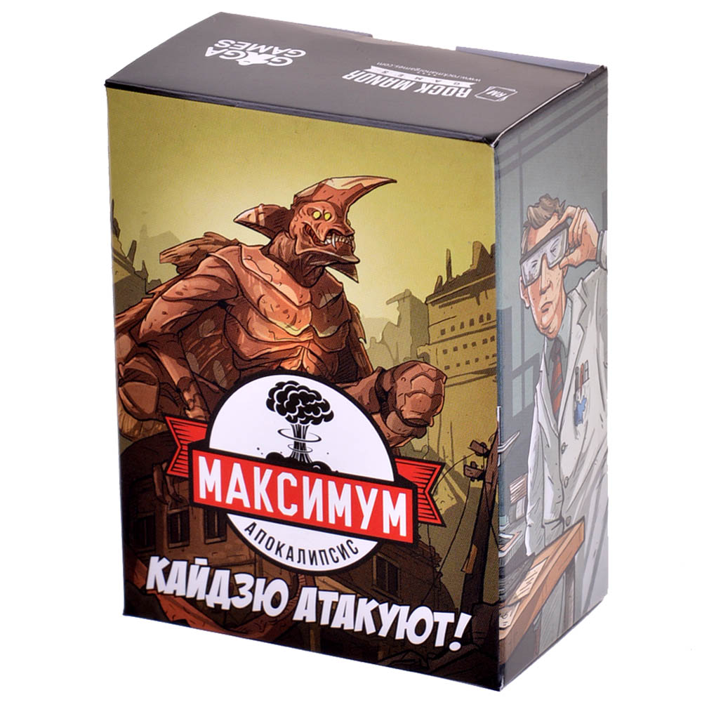 Максимум Апокалипсис: Кайдзю атакуют! | Купить настольную игру в ...