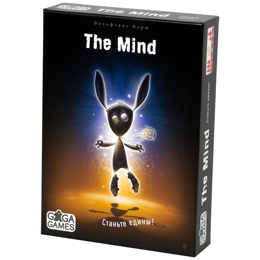 Разум геймс. Настольная игра разум (mind). игра настольная - разум, gg173.