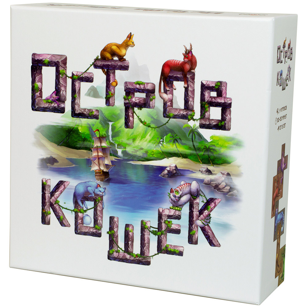 Остров кошек | Hobby Games