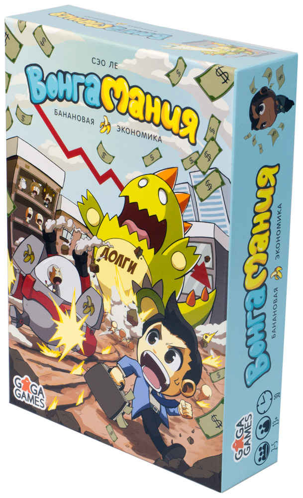 Вонгамания | Купить настольную игру в магазинах Hobby Games