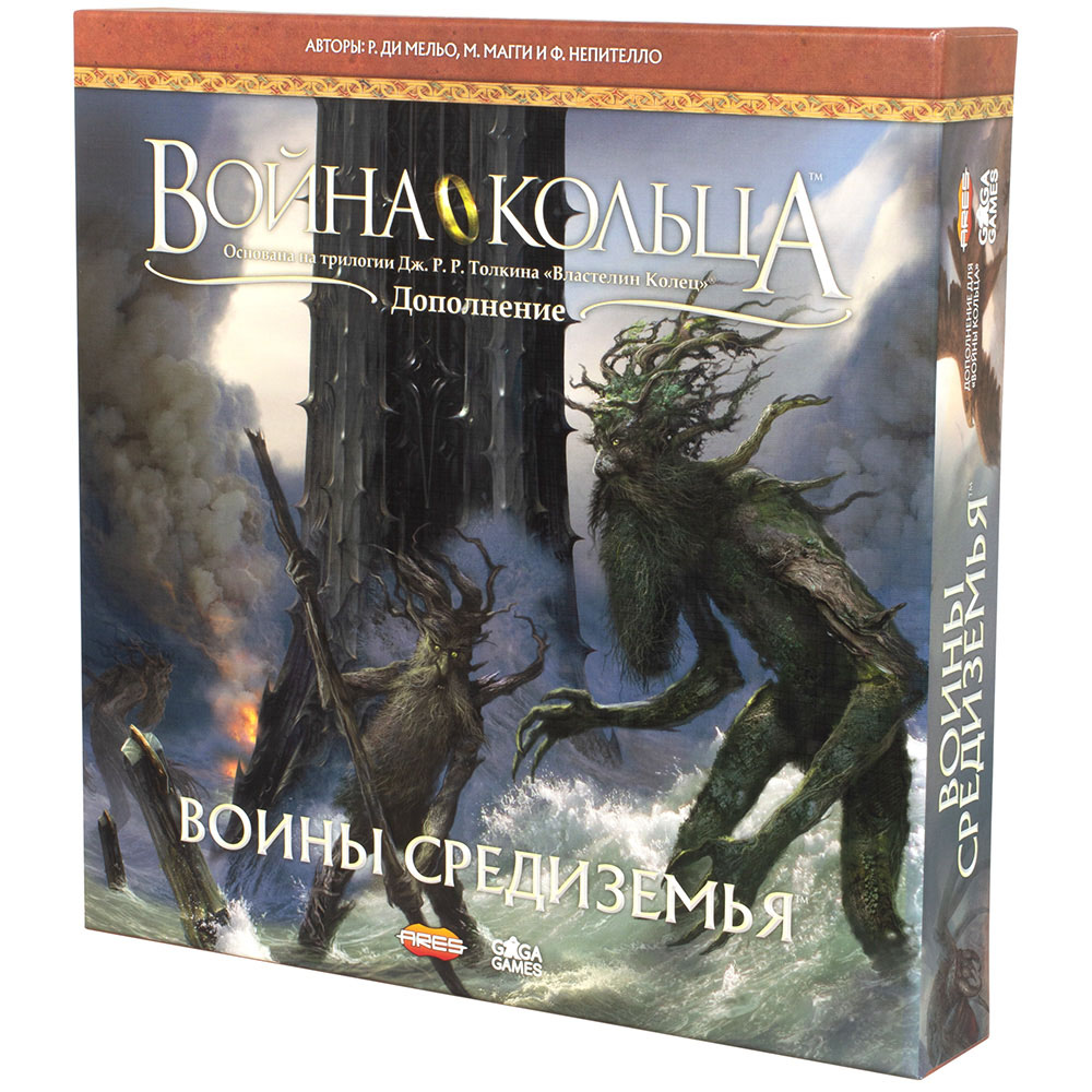 Война Кольца: Второе издание. Воины Средиземья | Hobby Games