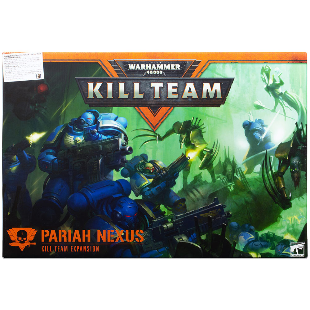 Kill Team: Pariah Nexus