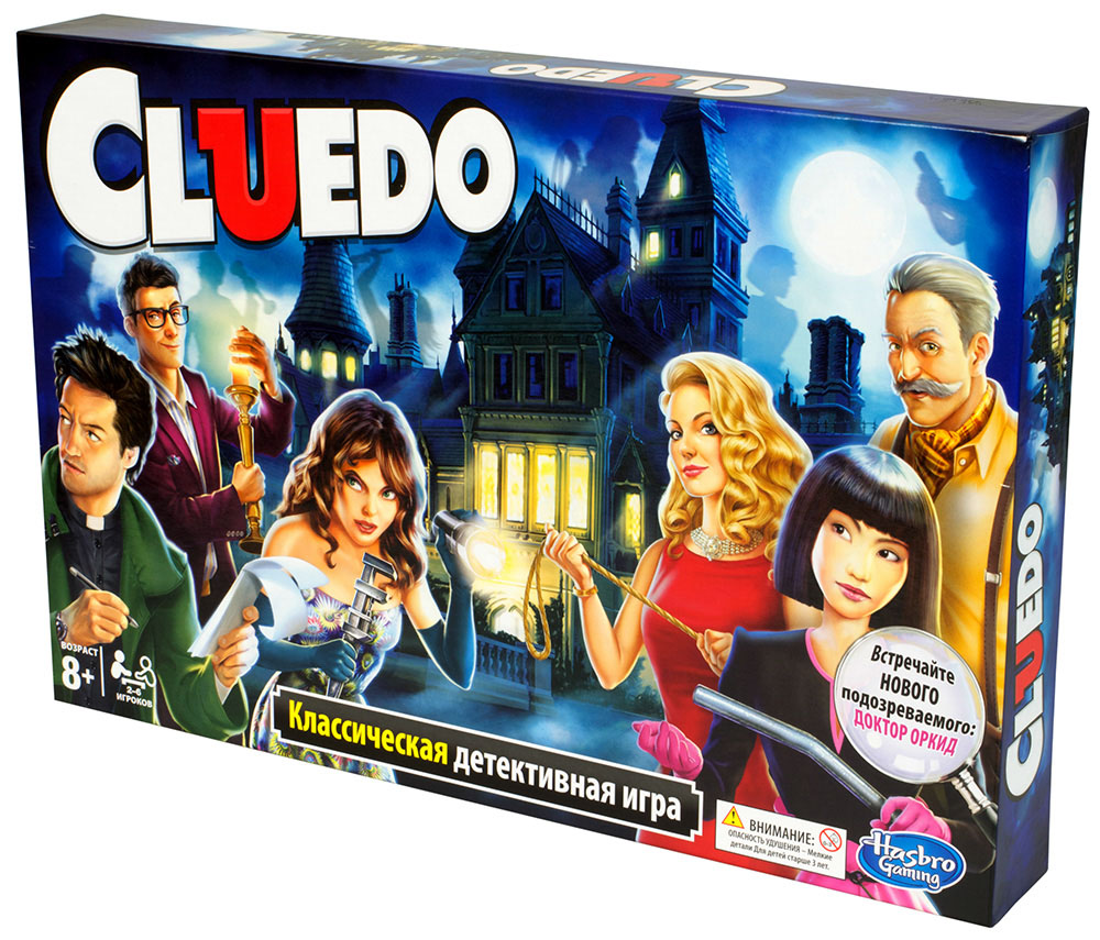 Cluedo | Hobby Games