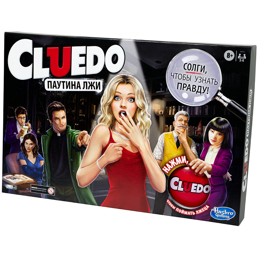 Cluedo. Паутина лжи | Hobby Games